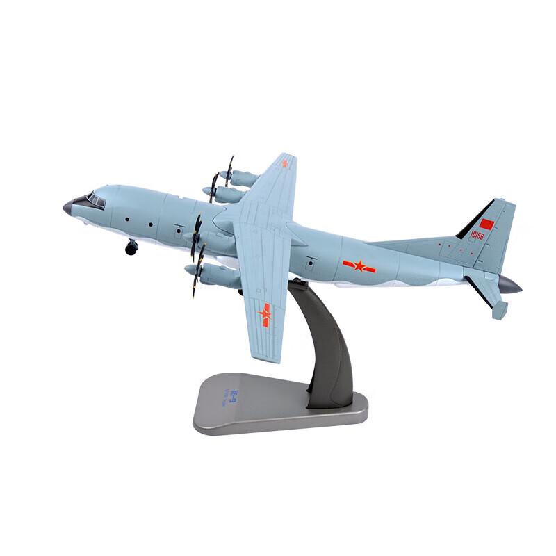 Xin Tai Hang 1:100 Yun-9 Alloy Transport Aircraft Model