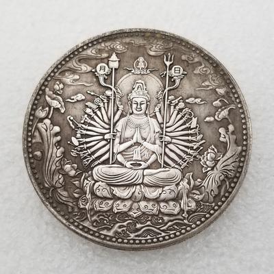 Buddhistische Avalokitesvara-Münze, antike Münzsammlung, Kunsthandwerk, Kopie einer alten chinesischen Silbermünze