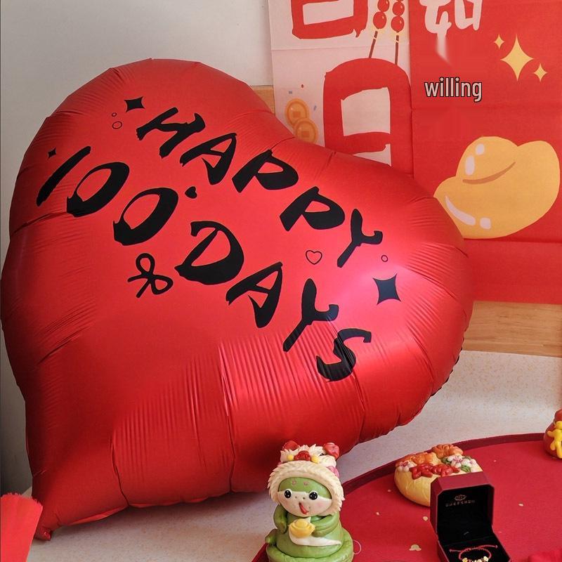 40-Inch Newborn Celebration Heart Balloon for Banquet and Party Decoration