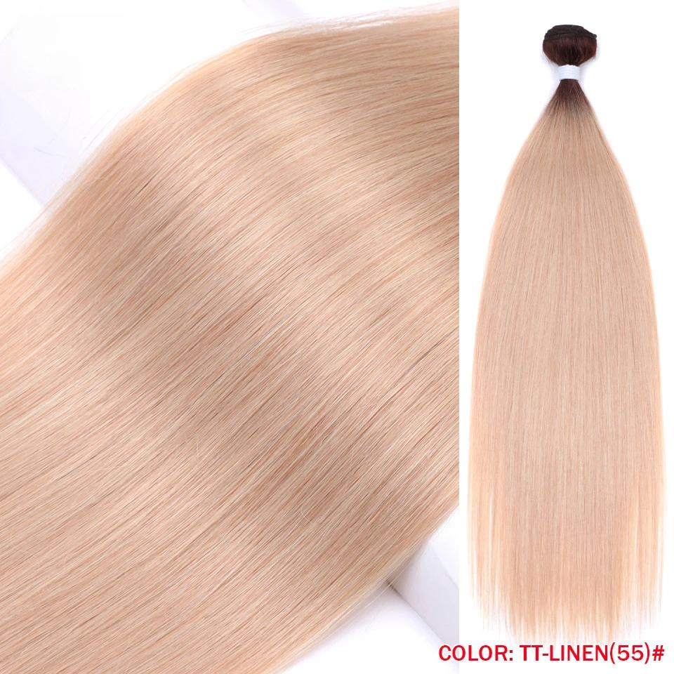 Synthetic Straight Hair Extension Salon Natural Hair Bundles 24-36 Inches Ombre Brown Blonde Fake Hair High Temperature Fiber