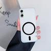 Hülle für iPhone XS Max, X/XS Premium Magnetische Mattierte Handyhülle Schutzhülle