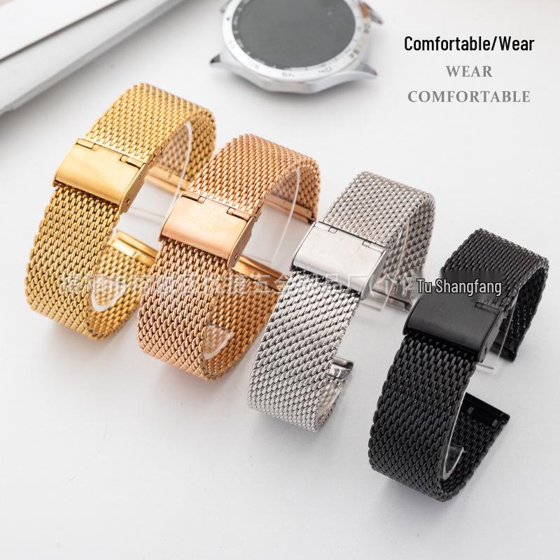 1.0 Wire Mesh Strap for Samsung/Huawei Quick Release Lugs Stainless Steel Milanese Metal Woven Mesh