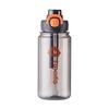 Changbaosen Portable Sports Straw Water Bottle