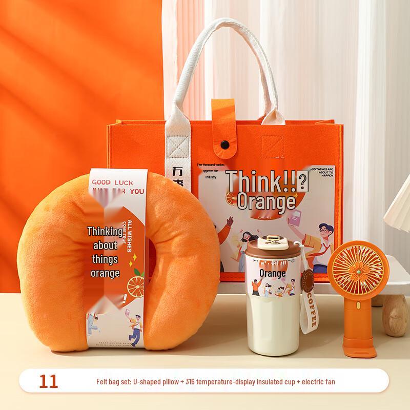 Festive Gift Set for Teachers