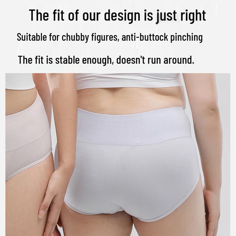 Urban Beauty Women's High-Waist Cotton Tummy Control Antibacterial Underwear 4-Pack