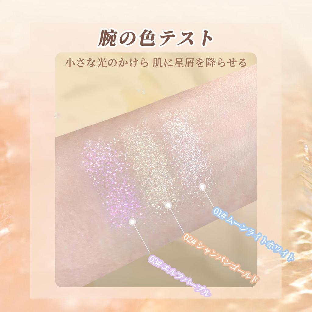 Wirwody Highlight Powder - Creates a Dimensional, Dewy Look - 3 Shades - Portable Compact - Beginner-Friendly - Shimmering Glitter - Optically
