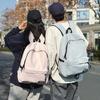Japanese-Style Large Capacity Unisex Laptop Backpack for Students