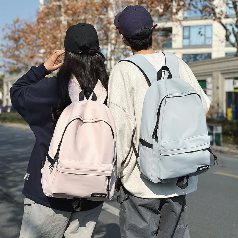 Unisex Laptop-Rucksack mit großem Fassungsvermögen im japanischen Stil für Studenten