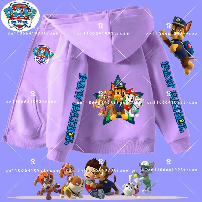 2026 New PAW Patrol Children's Zippered Hooded Sweatshirt for Boys, Girls, Casual Shirt, Spring-Autumn Coat, Casual Jacket