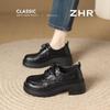 Damen Plateau Schnür-Loafer im Retro-Stil