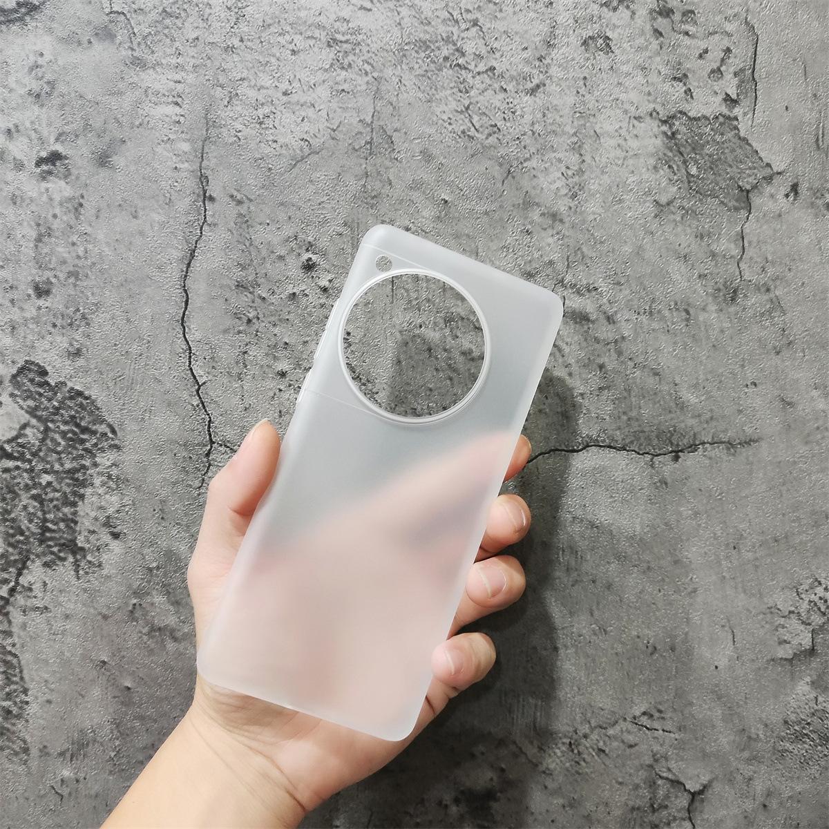 

Ultra-thin PP Case 0.3MM, No Yellowing, Suitable for OnePlus 12 Phone Case 1+ 12 Semi-transparent Matte Hard Case OnePlus 12