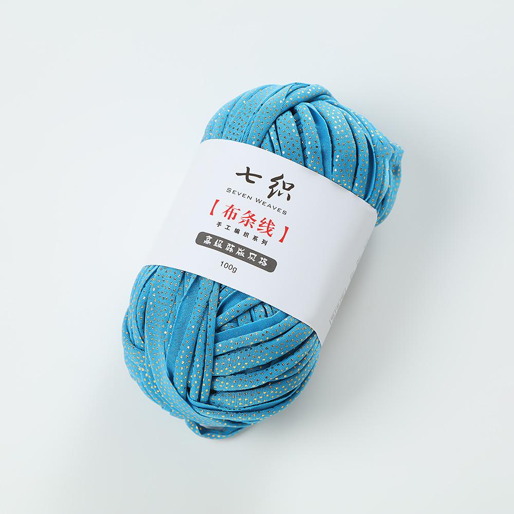 100g/rotolo Colore Solido Oro Punti Lucidi Filo per Tessuto Fai da Te Uncinetto Lavorazione a Maglia Maglione Sciarpa Filato per Tappeti Accessori Fatti a Mano