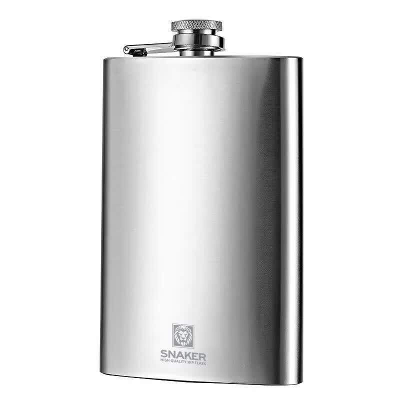 UOSO Stainless Steel & Leather Portable Hip Flask