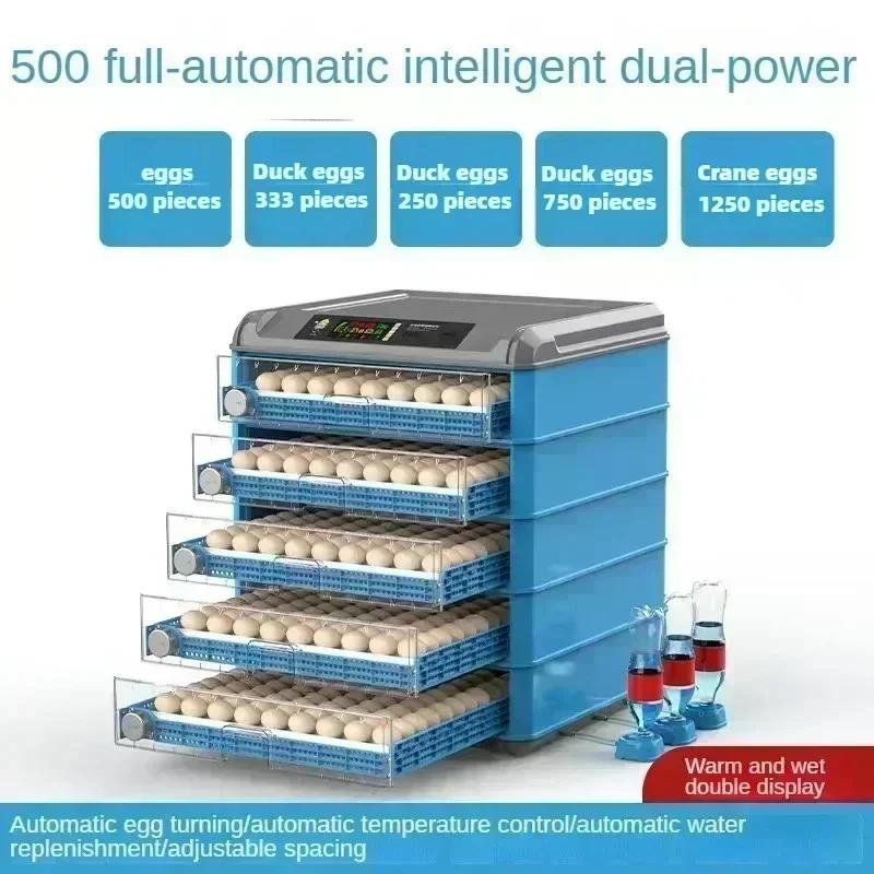 256-500 Eggs Capacity Chick Hatcher Machine Fully Automatic Incubator Duck Eggs Hatching Auto Temperature Humidity Control