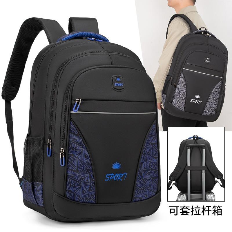 New Simple Backpack Casual Large Capacity College Student Schoolbag Outdoor Travel Commuter Business Computer Backpack