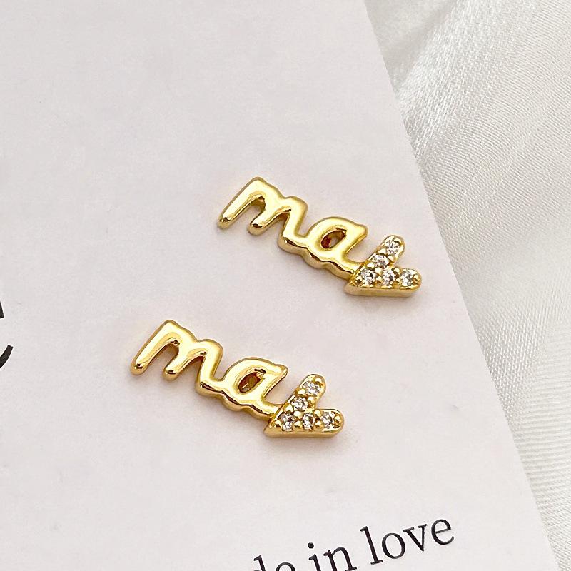 

French Letter Zircon Gold Stud Earrings Gentle And Elegant Temperament Lady Stud Earrings Exquisite Small Commuter Versatile Earrings