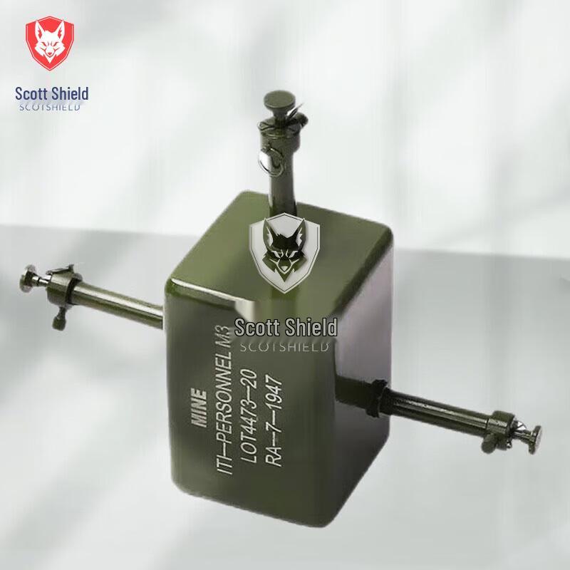 Skorun M3 Simulation Training Aid Model