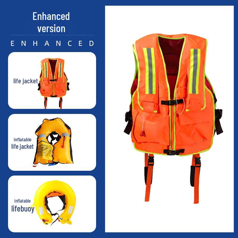 Lilang Enhanced Inflatable Rescue Life Vest