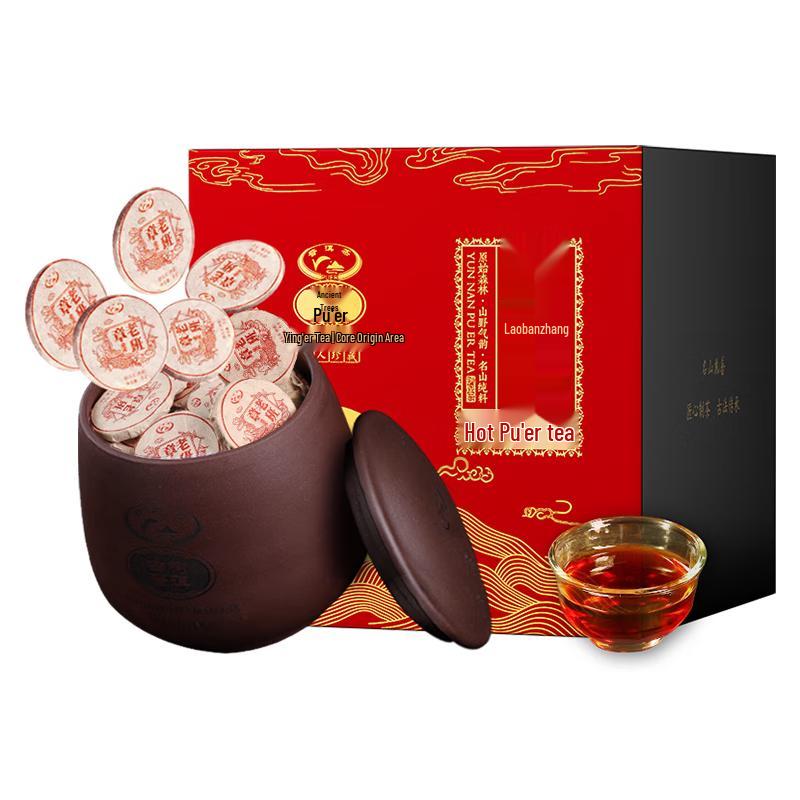 Yunnan Ancient Tree Puer Tea Gift Collection