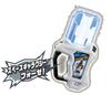 Kamen Rider DX Space Galaxy Fourze Gashat Ex-Aid