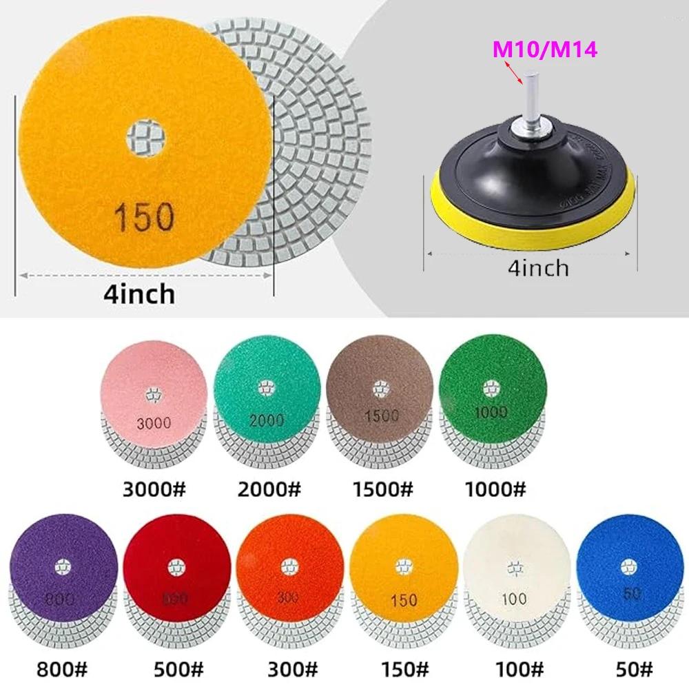 10/12Pcs 4 inch Diamond Polishing Pads Dry/Wet Buff Disc Abrasive for Sanding Granite Quartz Tile Glass Grinding Tools