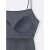 Gu By Uniqlo Bra Feel Narrow Strap Camisole