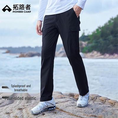Tuoluzhe Men's Straight-Leg Stretch Cargo Pants