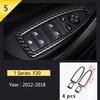 For BMW 1 2 Series F20 F21 F22 F23 Carbon fiber Car Control CD Panel Cover Trim Air conditioning Outlet Frame Decoration Sticker LNYCP1