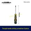 Six-Piece Magnetic Screwdriver Set for Household Repairs, Model 07809