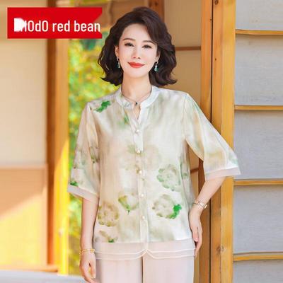 Elegant Women's Summer Chiffon V-Neck Blouse