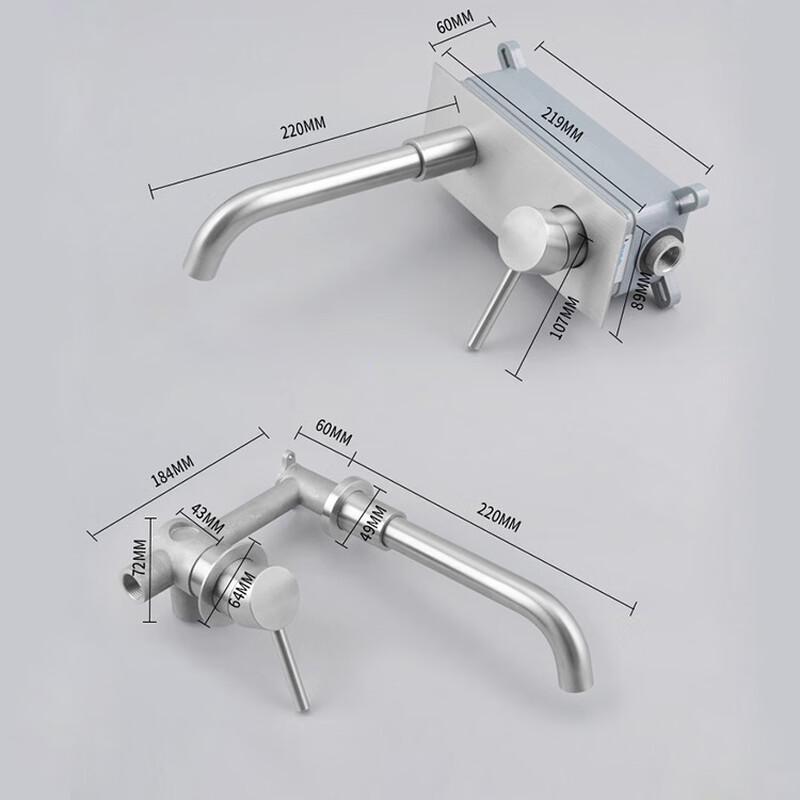 VEMUSE JDF-CW-656 Concealed Wall-Mounted Basin Faucet