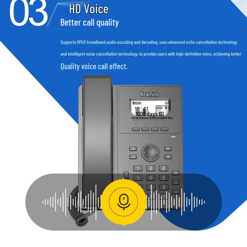 Newman WiFi SIP IP Phone (CN Version)