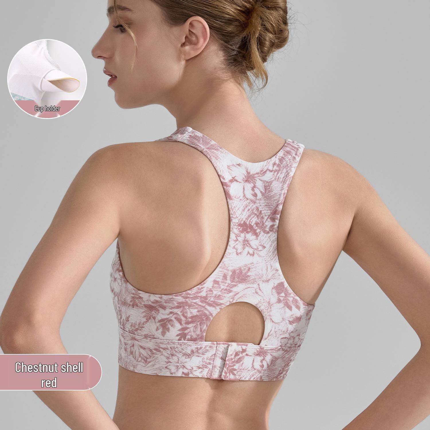 Женский противоударный спортивный бюстгальтер 2025: Высокоэластичный, дышащий, с фиксированной чашкой для оптимальной поддержки во время занятий фитнесом Medium