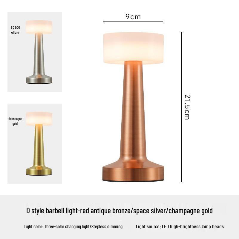 Retro Metal Barbell Desk Lamp - Touch-Control, Dimmable, Three-Color Light for Creative Spaces
