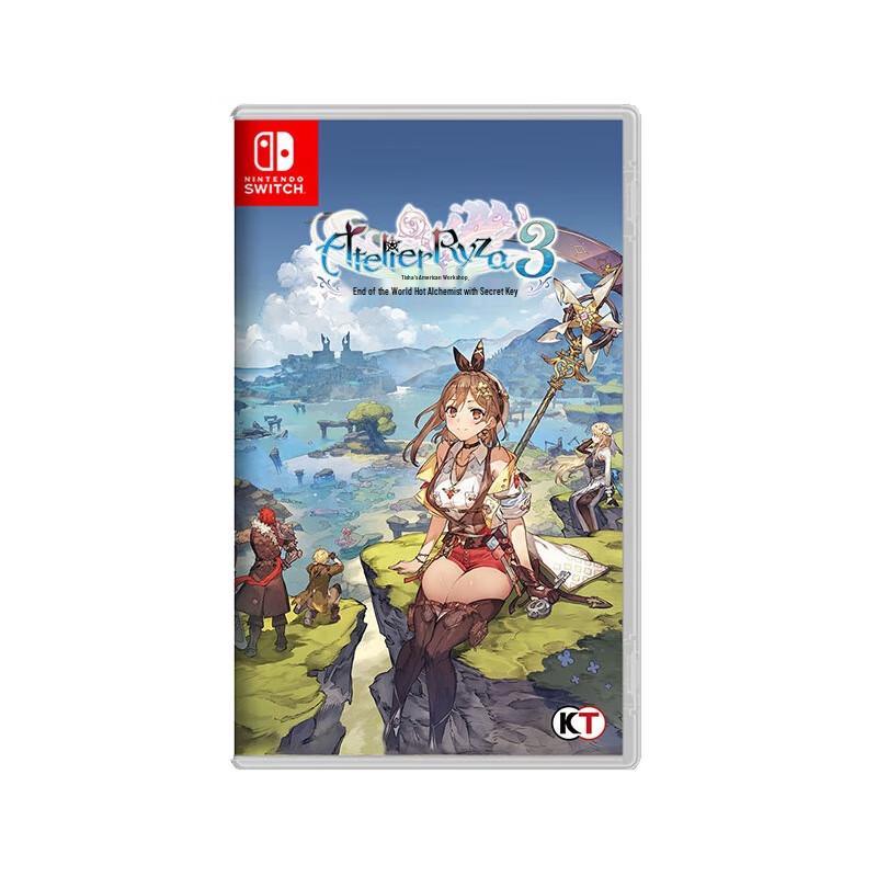 

Atelier Ryza 3: Alchemist of the End & the Secret Key - Nintendo Switch Game