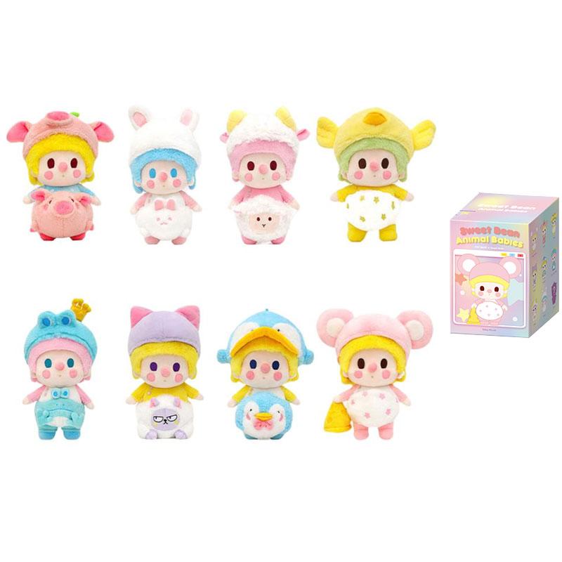 

New POP MART Small Sweet Bean Animal Baby Collection, Plush Doll Mystery Boxes Single Mystery Box/Full Box 8 Pcs 6941448639893 Single Blind Box