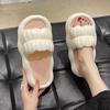 Cute Soft Indoor Home Slippers Women Wear Ins Wind Year Bath Non-slip Household Sandals