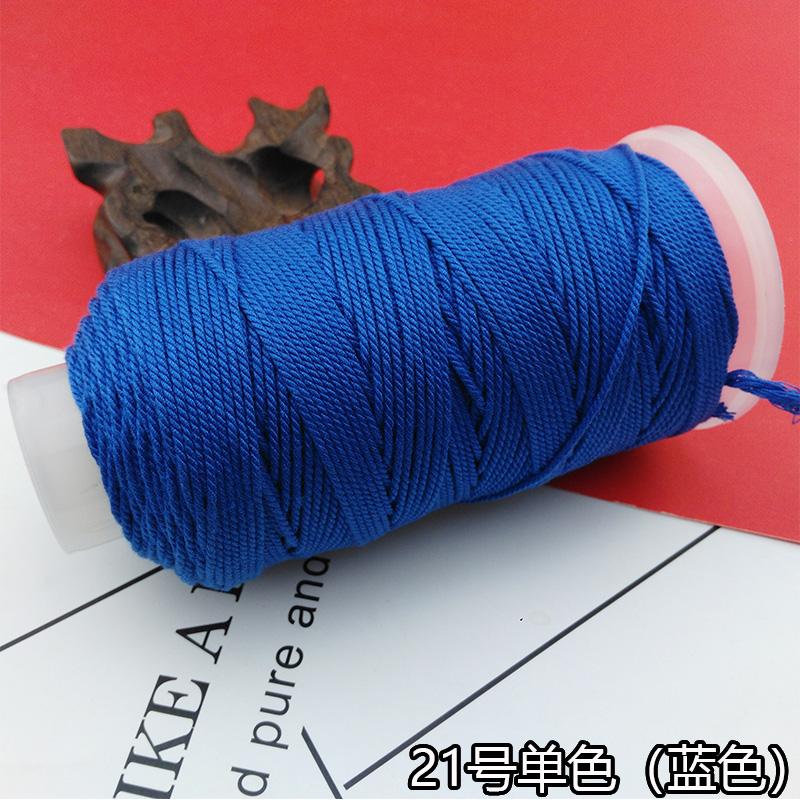 Qs Hand-Rubbed Cotton Thread 18 Strands Of Section Dyeing Gradient Diy Hand-Woven Bracelet Bracelet Rope Play Thread Rope Beading Matching