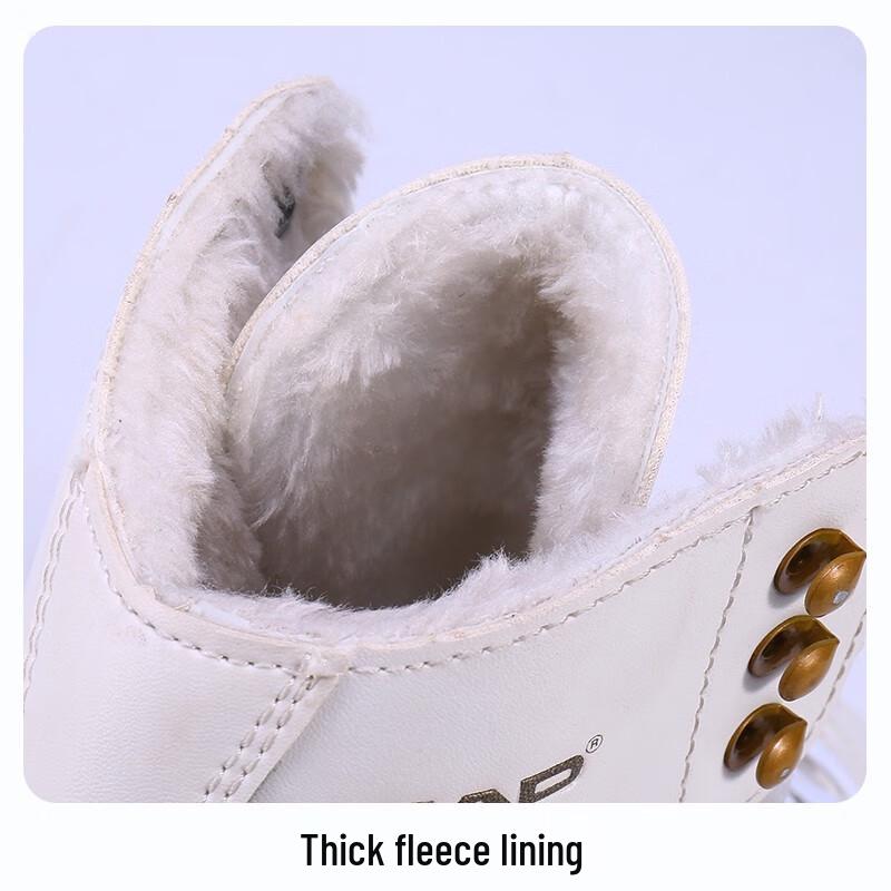 Figure brusle HEAD F200