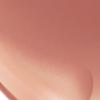 Laka Gelling Nude Gloss Mini 1.9ml (20 shades)