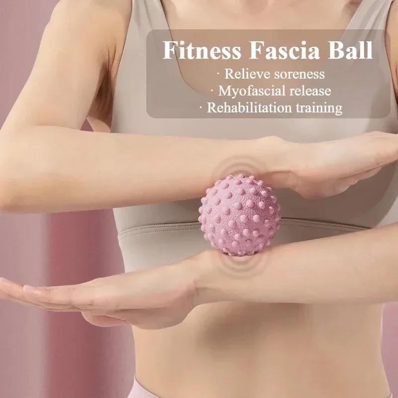1PCS Fascia Ball Raised Point Massage Ball TPR Posture Master Yoga Ball Waist and Back Foot Massage Ball