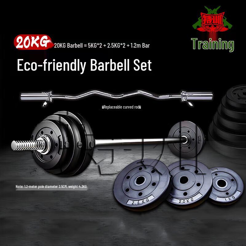 Durable Coated Barbell Set