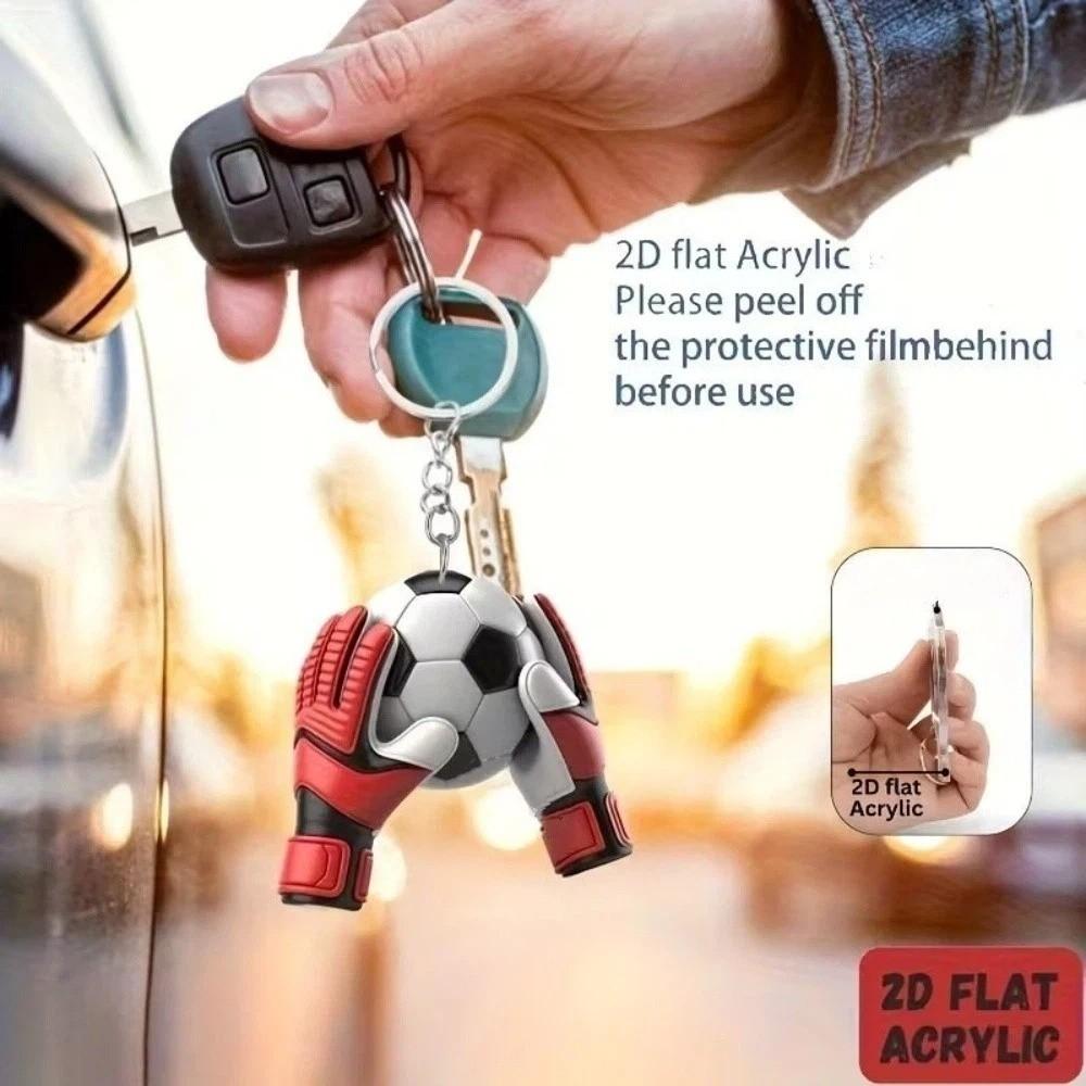 2D Flat Bag Hanging Pendant Car Keyring OrnamentsA Football Keychain Friendship