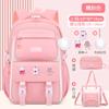 New primary school bag, children's spine protection, lightweight, waterproof and large-capacity junior high school girl backpack
