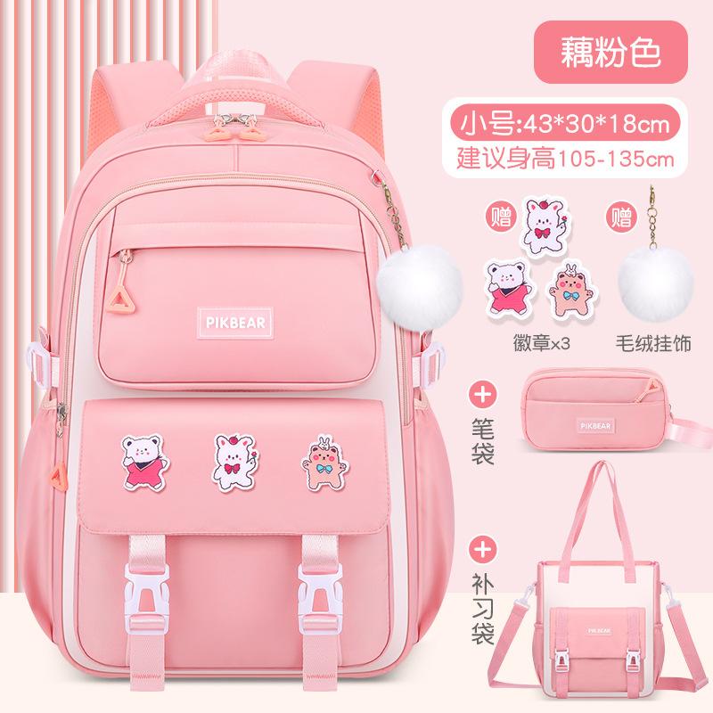 New primary school bag, children's spine protection, lightweight, waterproof and large-capacity junior high school girl backpack