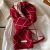 Diamond Plaid Wool Scarf Women's Winter Warm Long Knitted Two Color Versatile Scarf Student Korean Version Couple Style