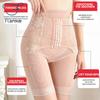 Flarixa High Waist Tummy Control Pants Women Flat Belly Shaping Panties Breasted Body Shaper Butt Lift Shorts Slimming Underwear