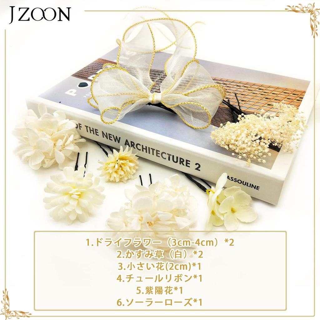 [JZOON] 9 Colors Available Ribbon Hair Ornament Dried Flower Dahlia Artificial Flower Ornament Japanese Ball Red Hair Accessory Coming-of-Age