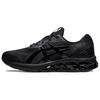 New Asics Gel Quantum 180 Vii Black 1201A631-001