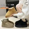 Black snow boots women's fleece thickened 2025 new platform muffin fashion and naked short boots bread cotton shoes tide